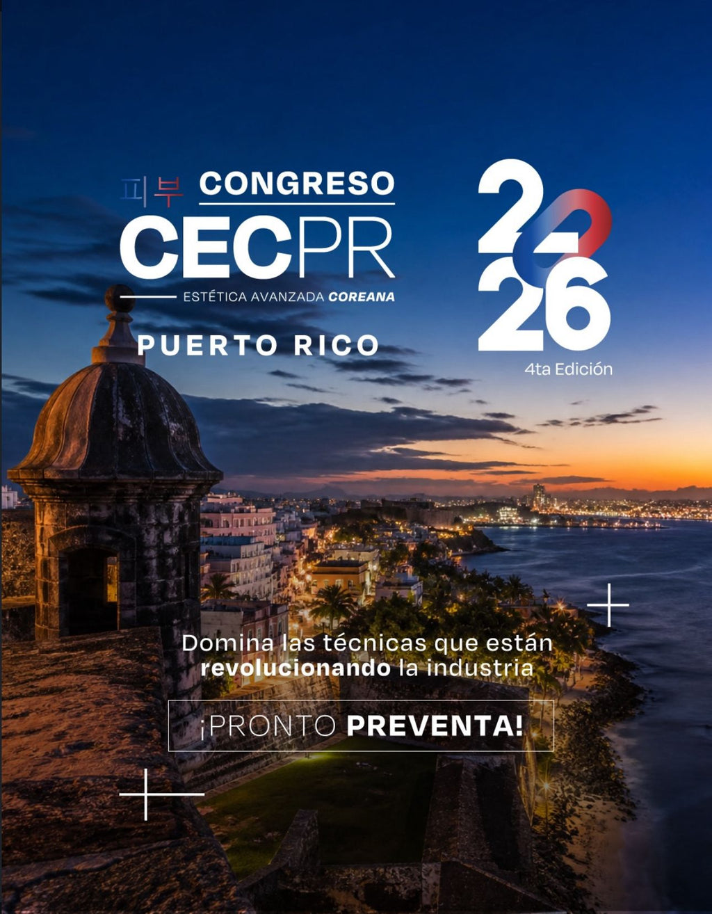 Entrada al 4to Congreso de Estética Avanzada Coreana